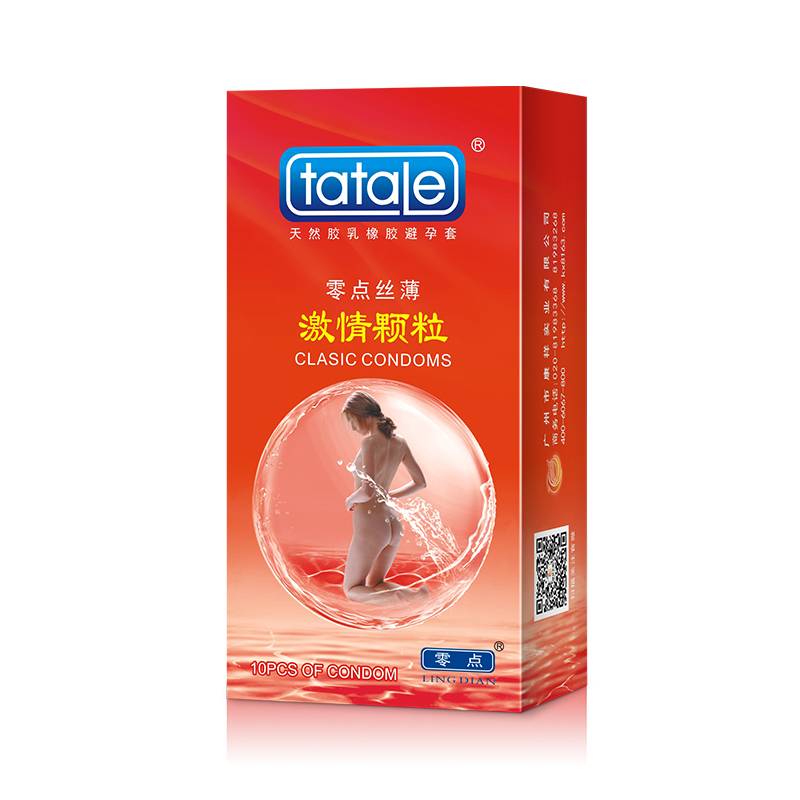 商品图片